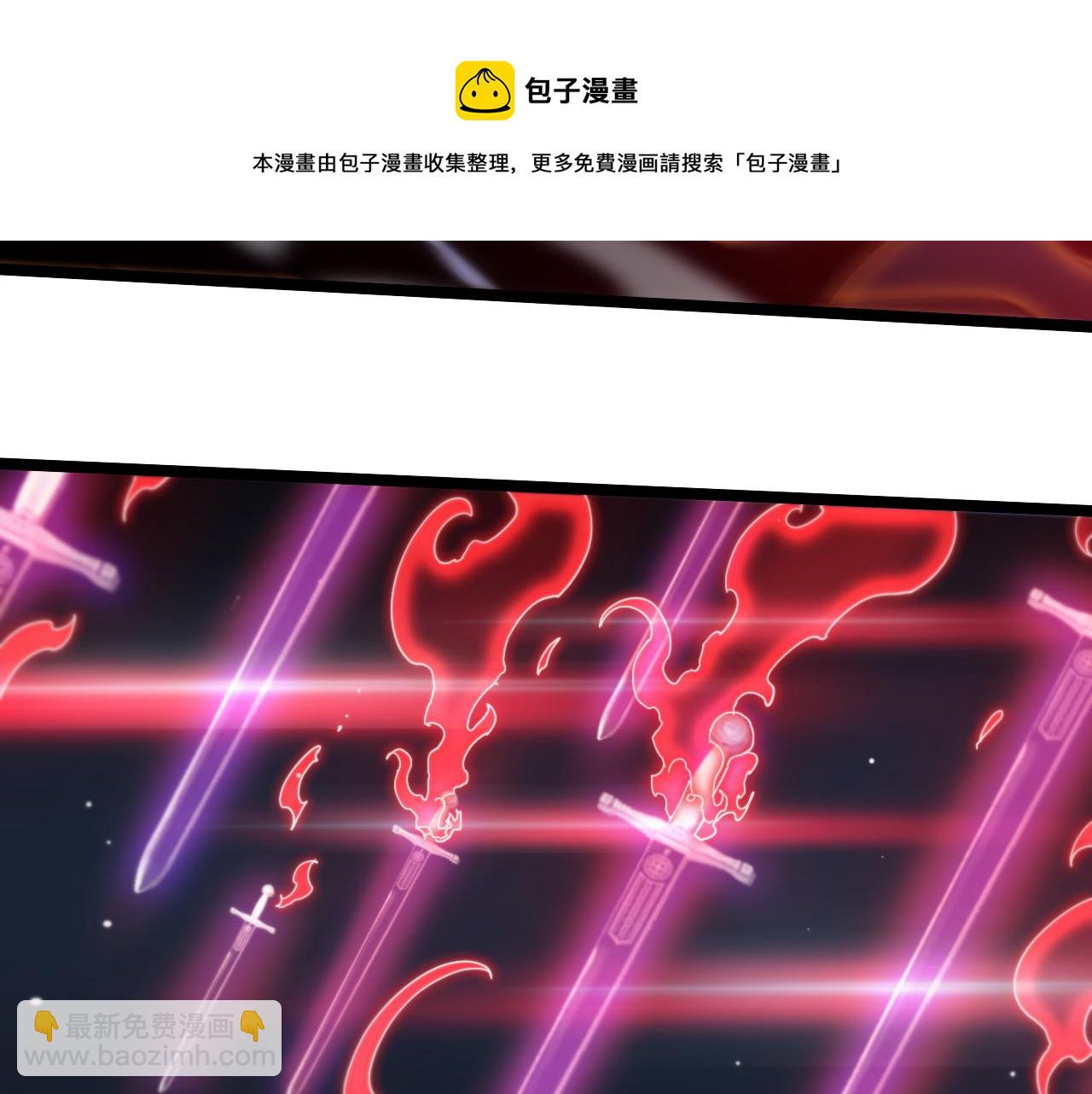 第181话 召魂106