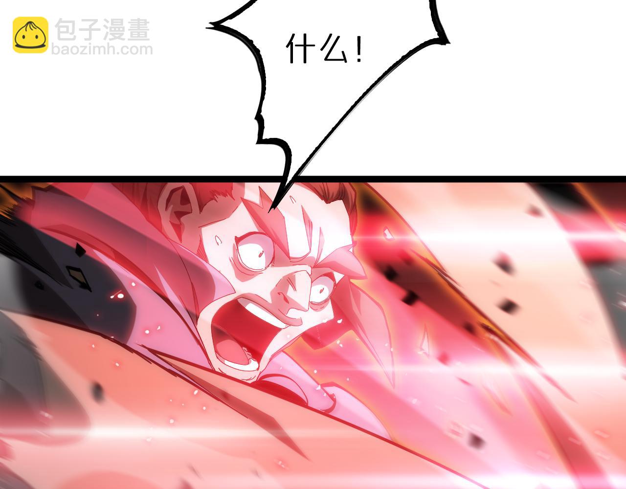 第181话 召魂123