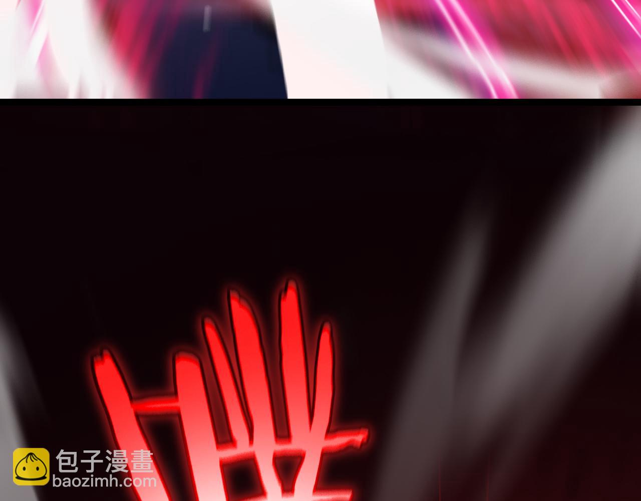 第181话 召魂129