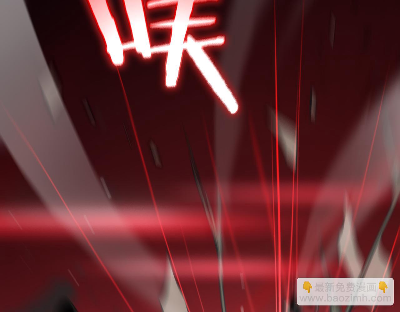 第181话 召魂130