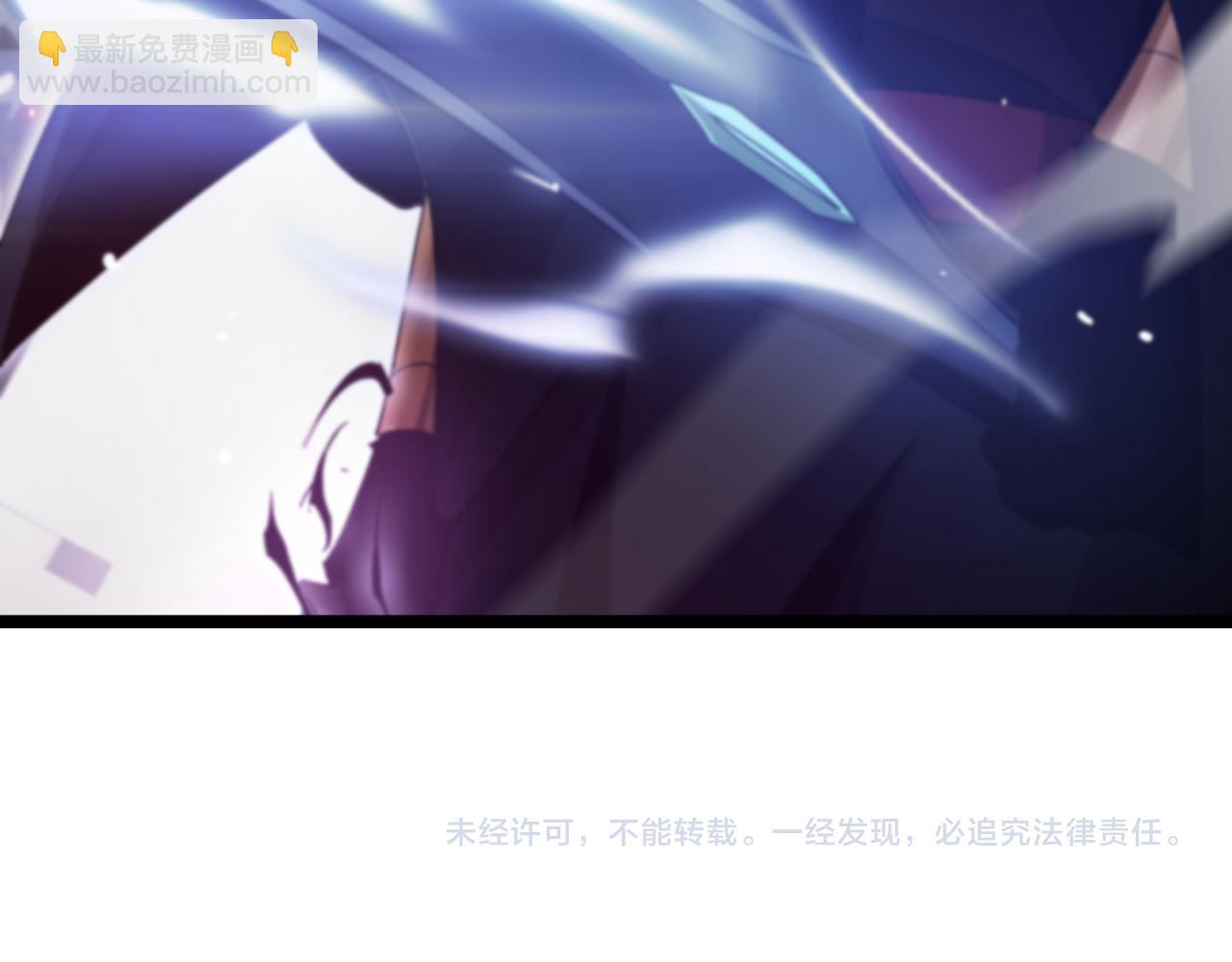第181话 召魂140