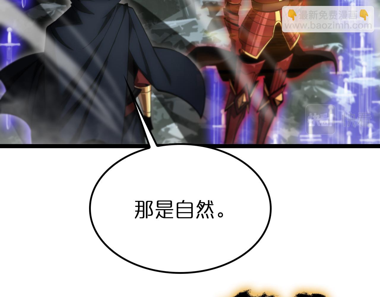 第181话 召魂18