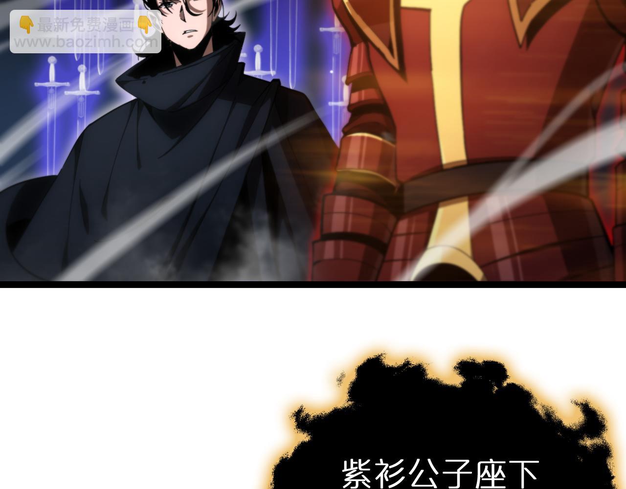 第181话 召魂21