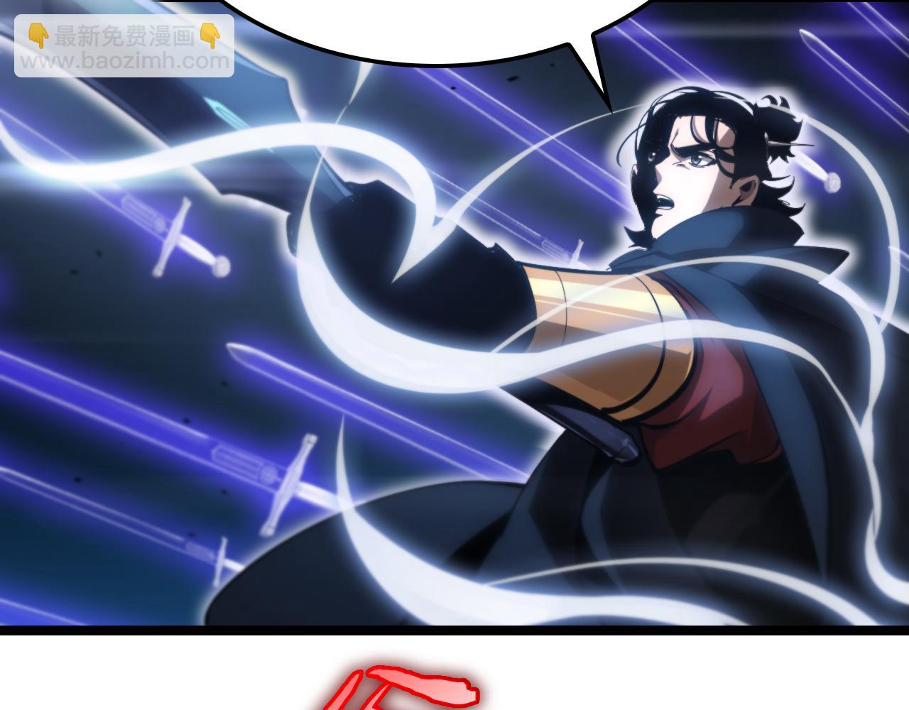 第181话 召魂67