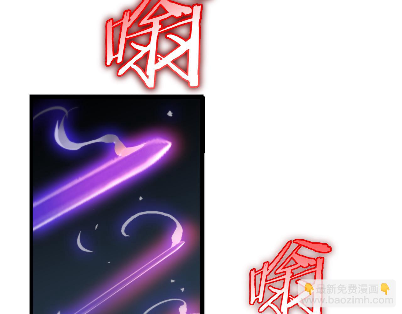 第181话 召魂68