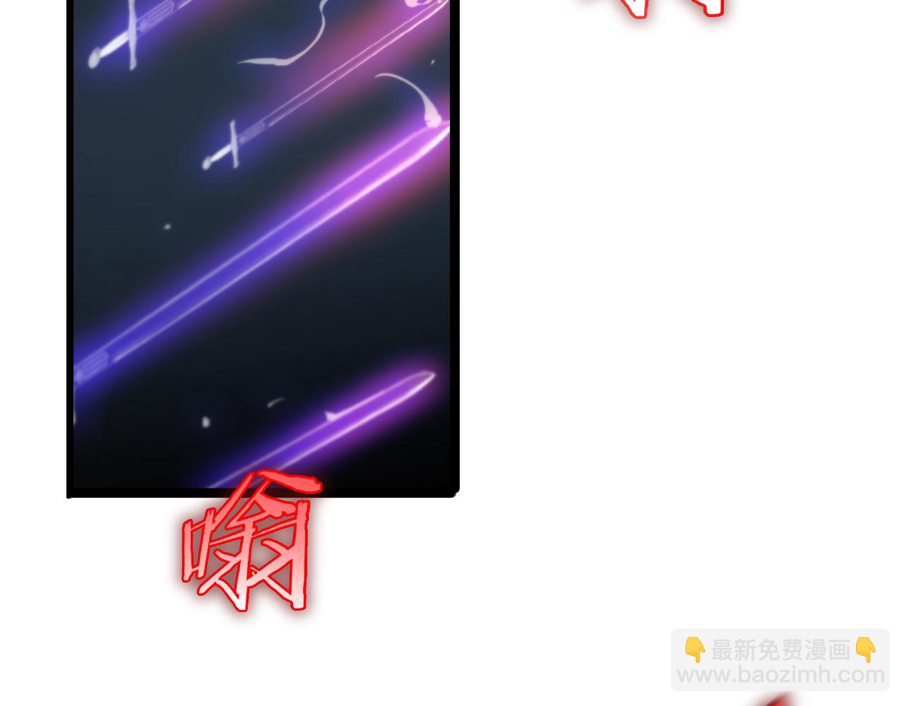 第181话 召魂69