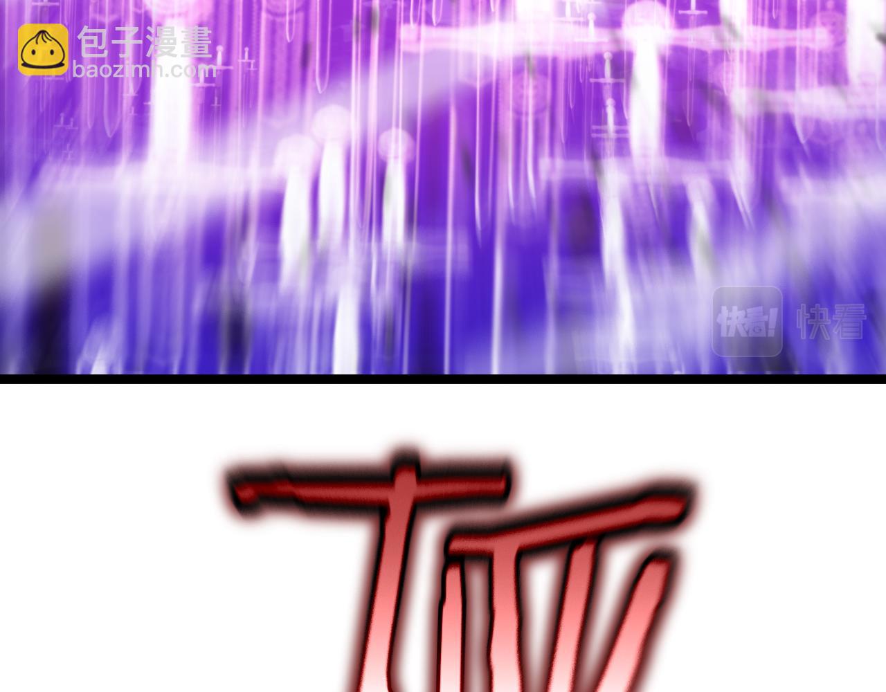 第181话 召魂72