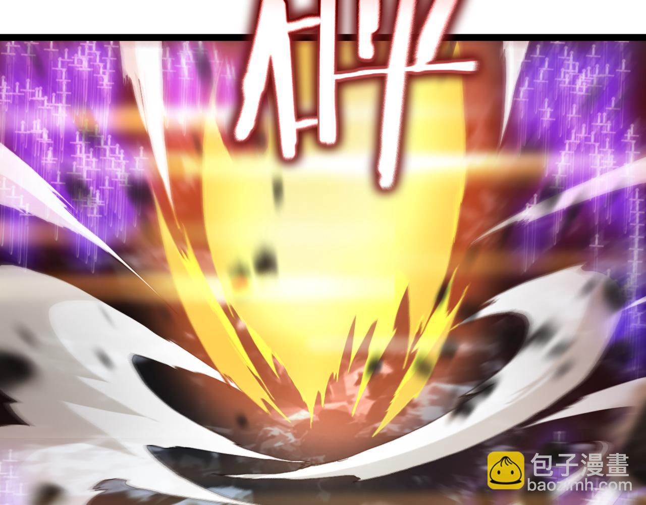 第181话 召魂73