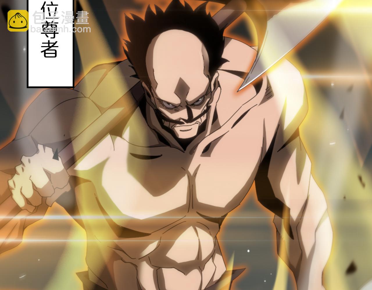 第181话 召魂79