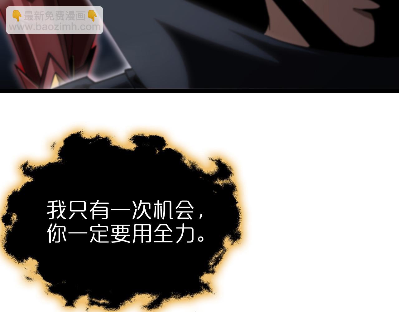 第181话 召魂95