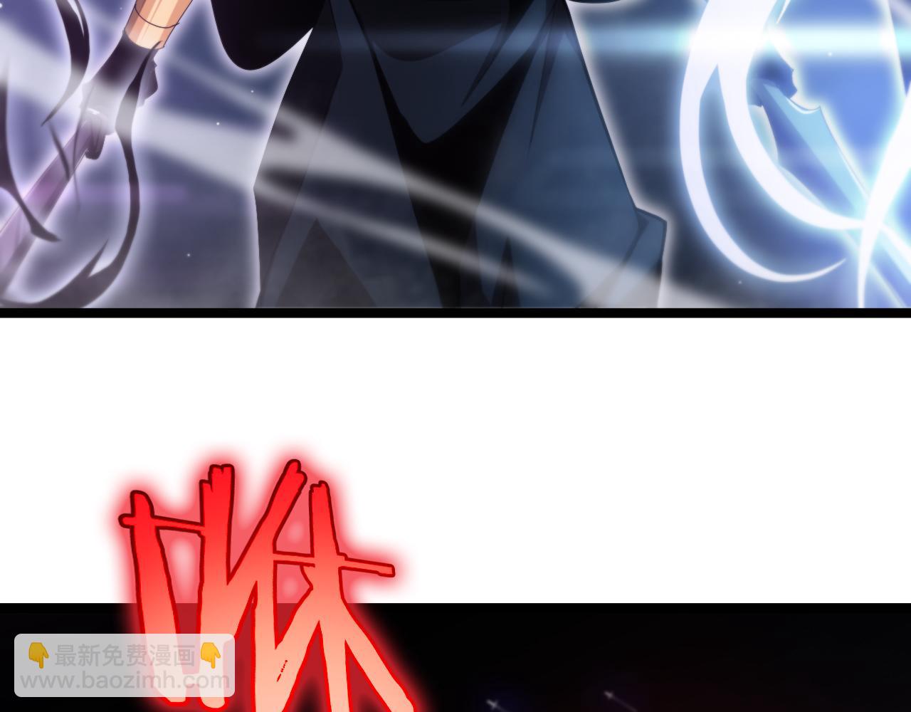 第181话 召魂97