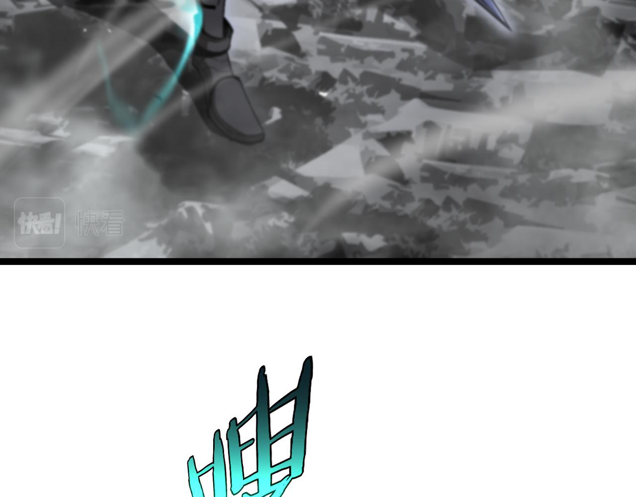 第183话 移形换影116