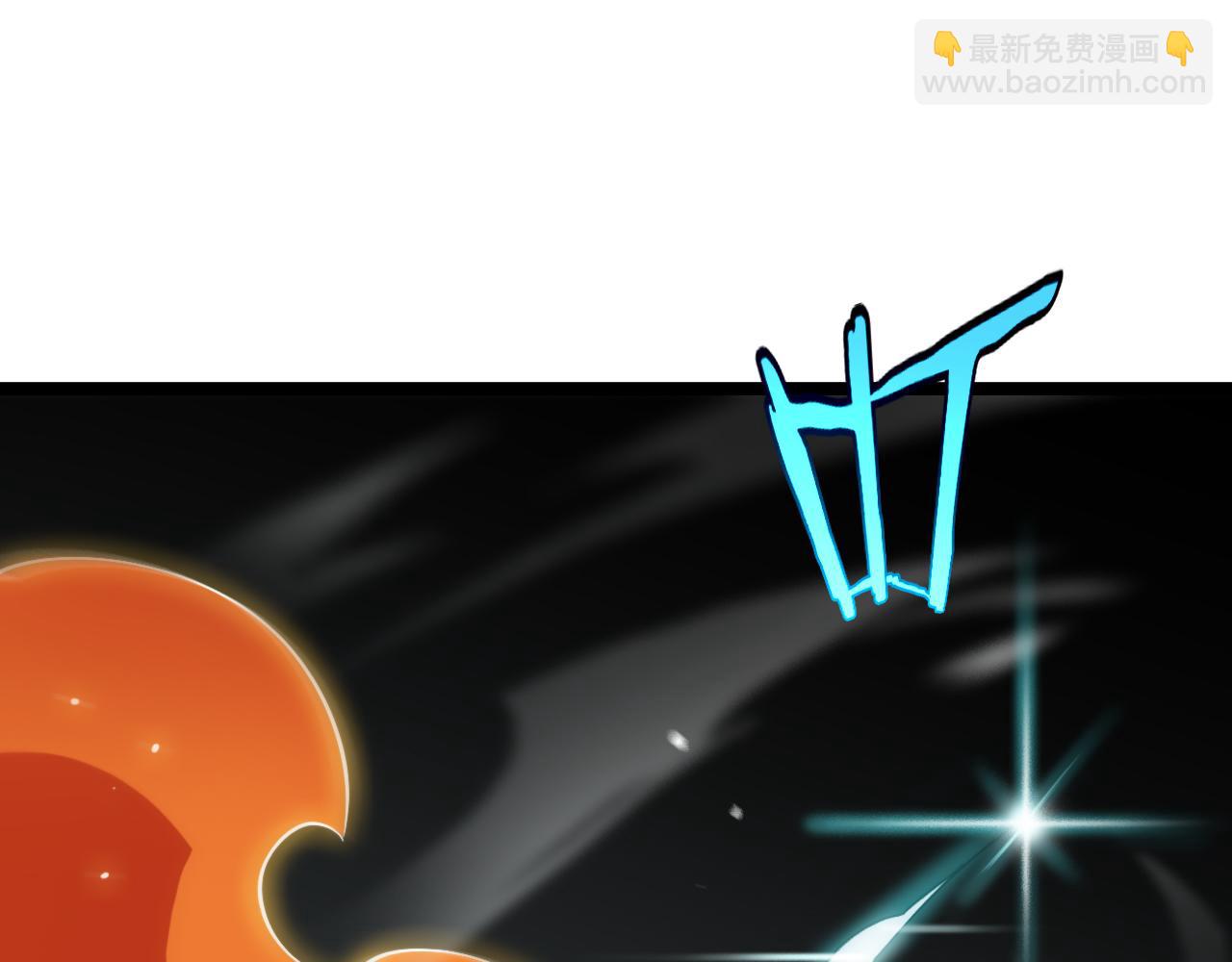第183话 移形换影118