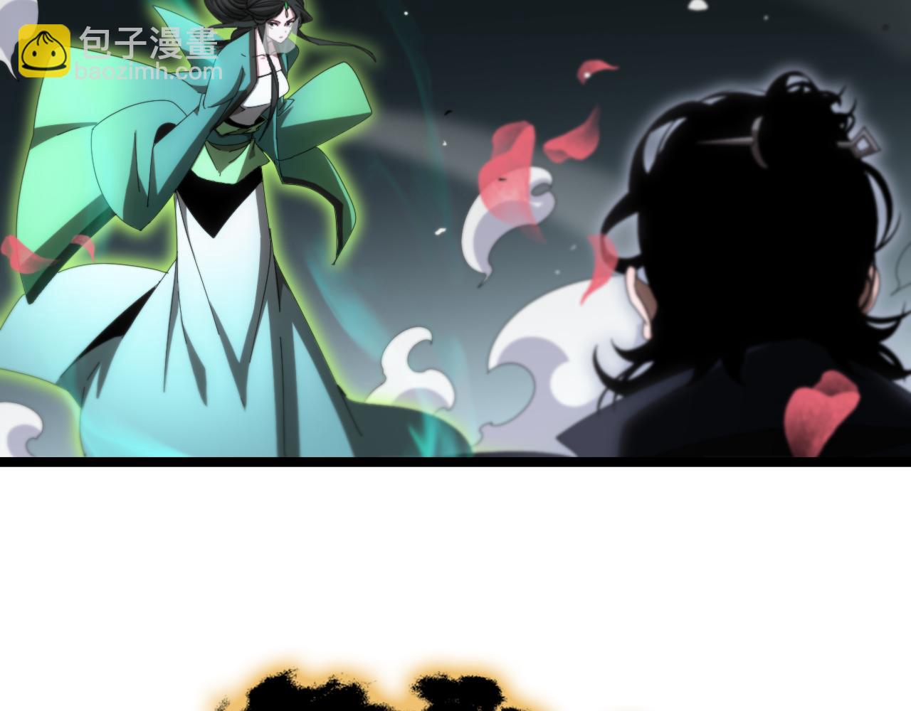 第183话 移形换影12