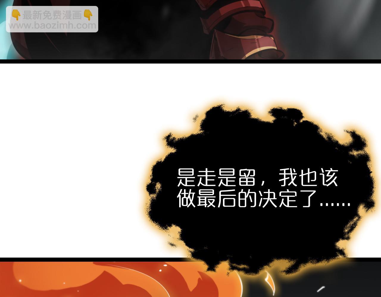 第183话 移形换影120