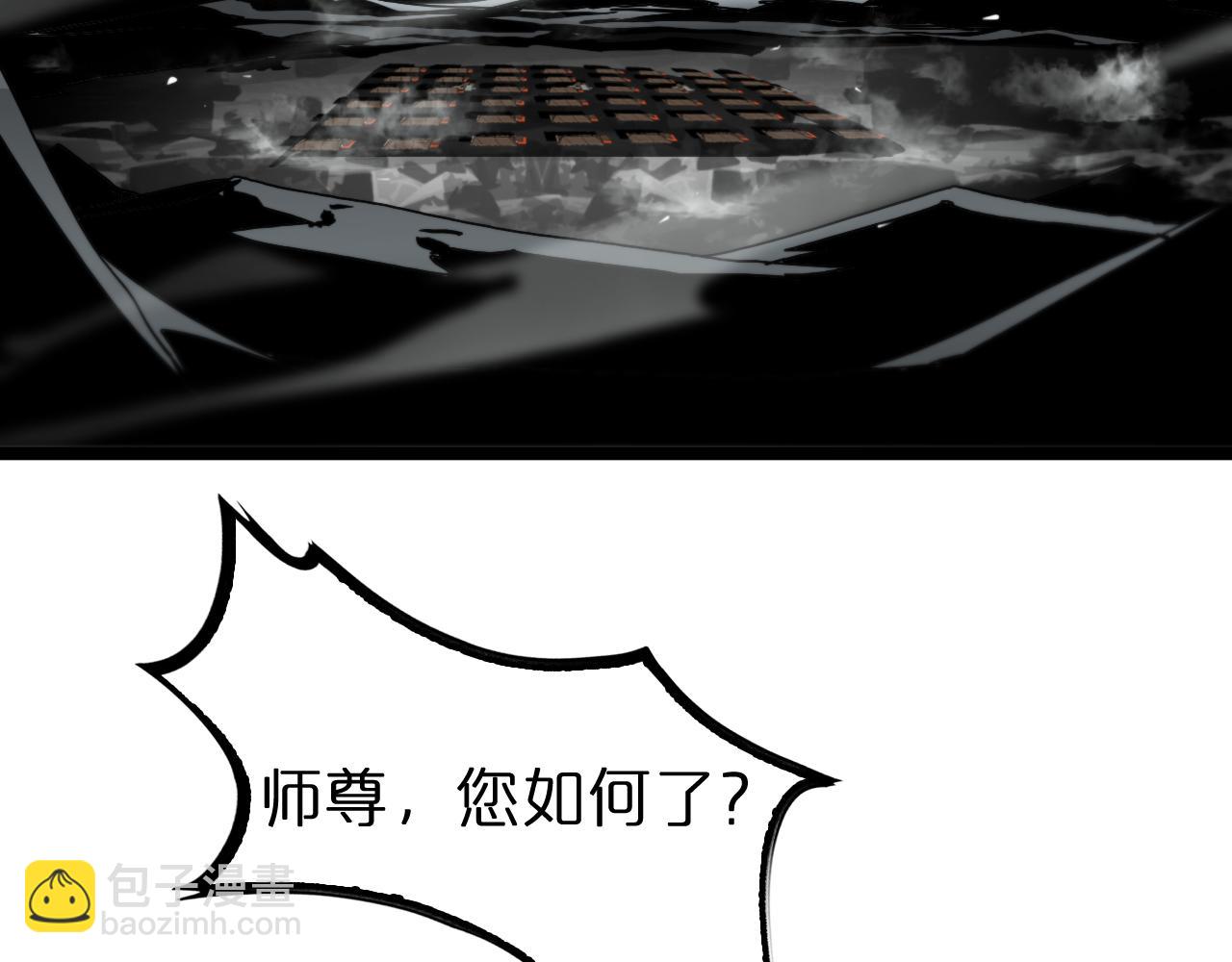 第183话 移形换影124