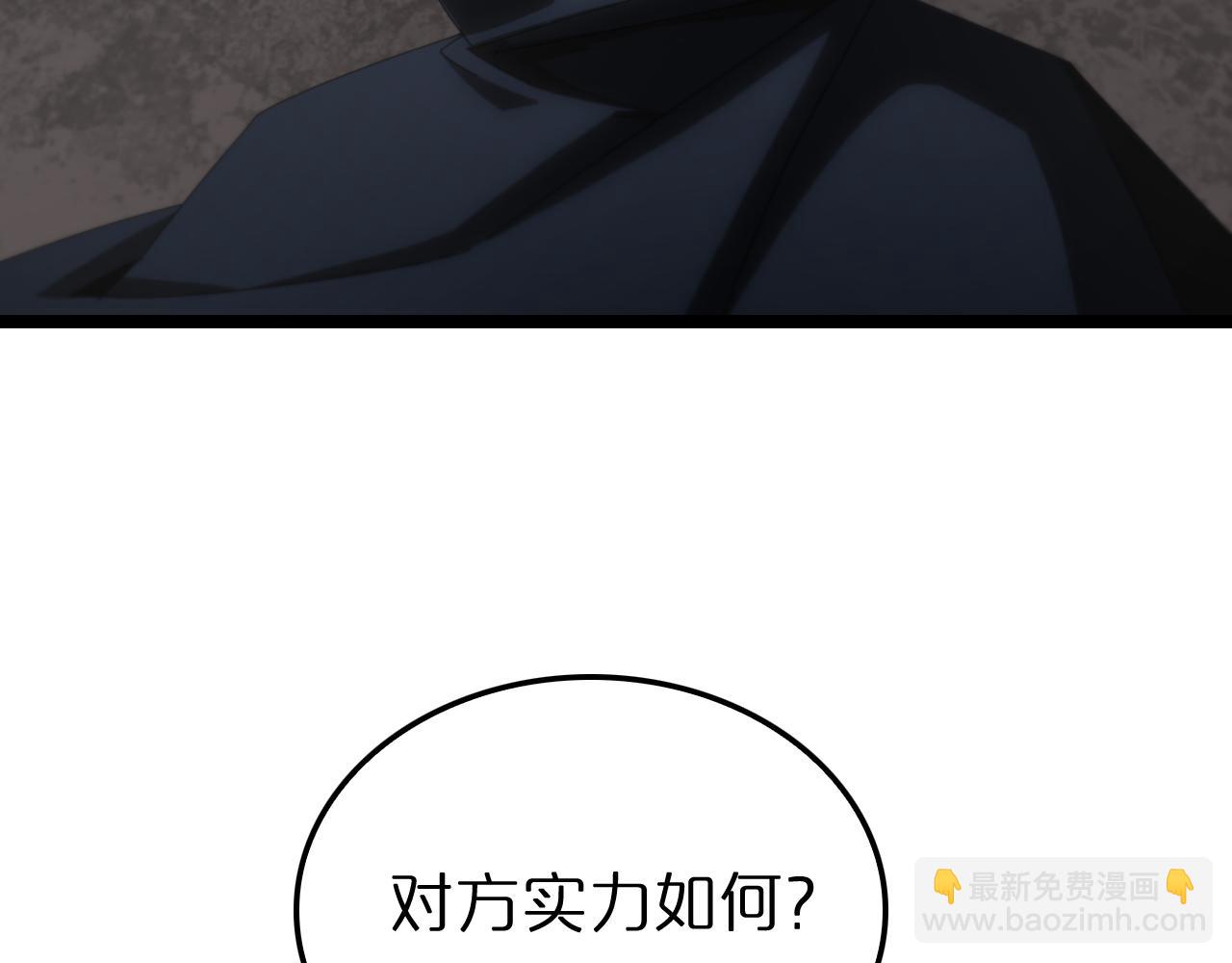 第183话 移形换影128