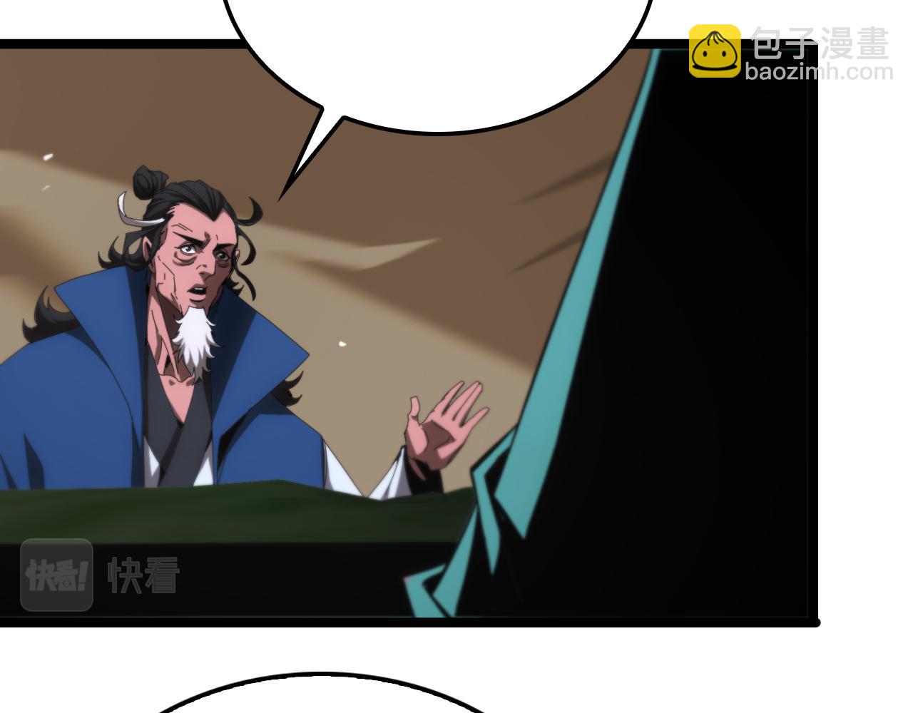 第183话 移形换影129