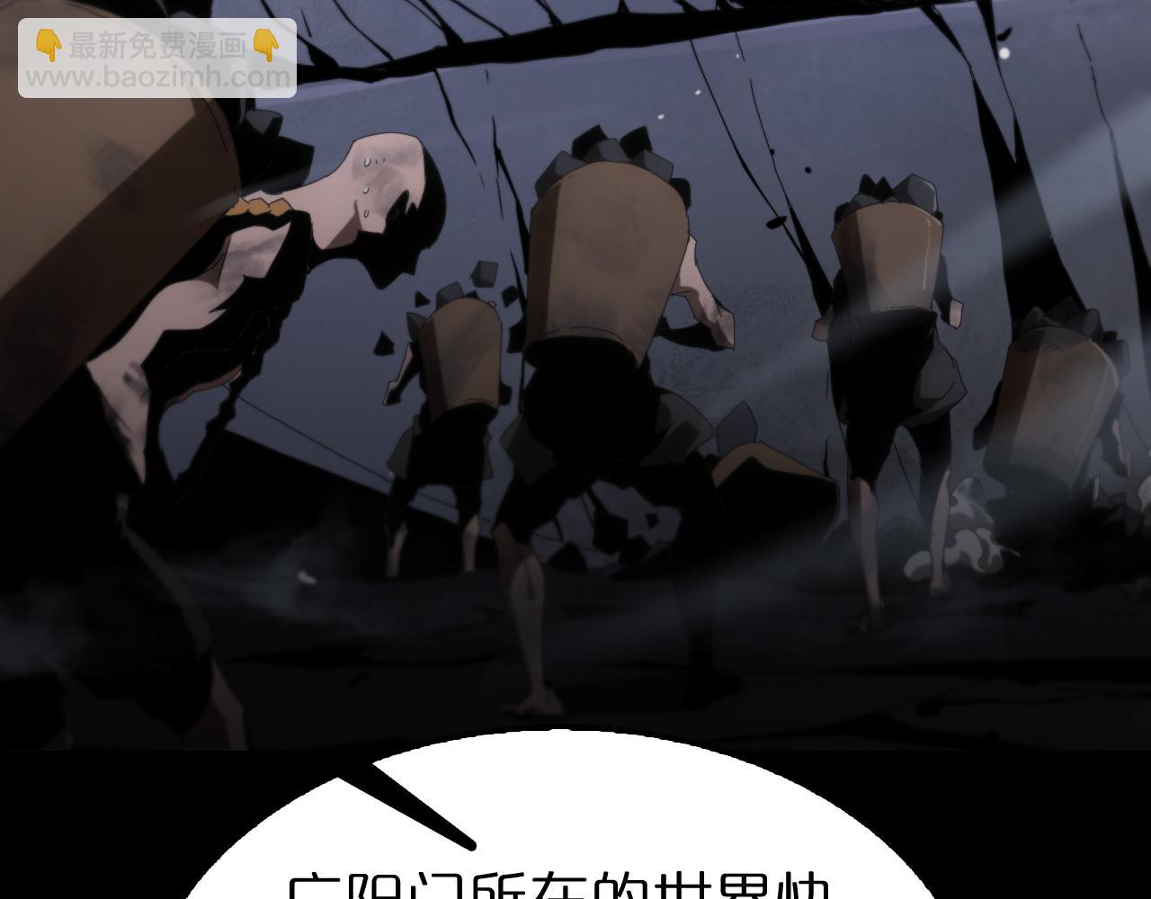 第183话 移形换影139