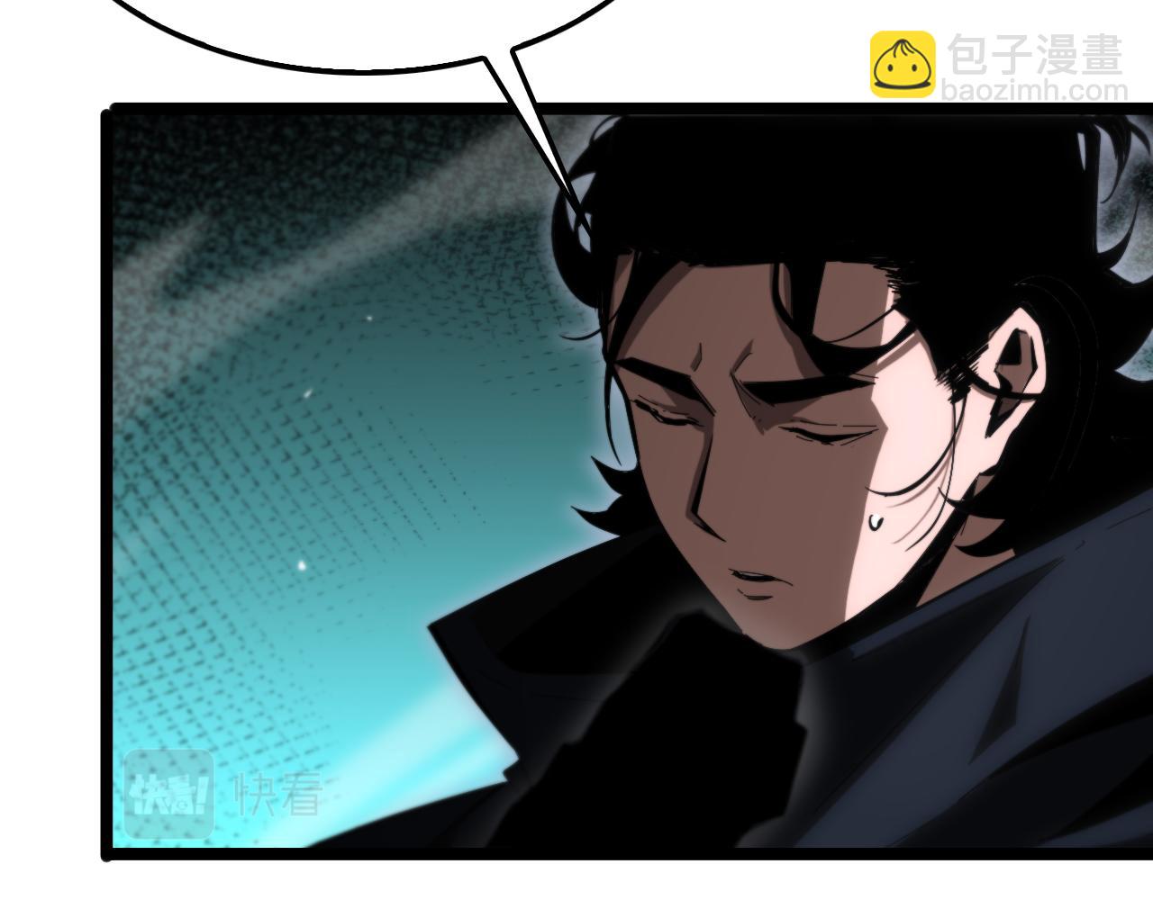 第183话 移形换影31