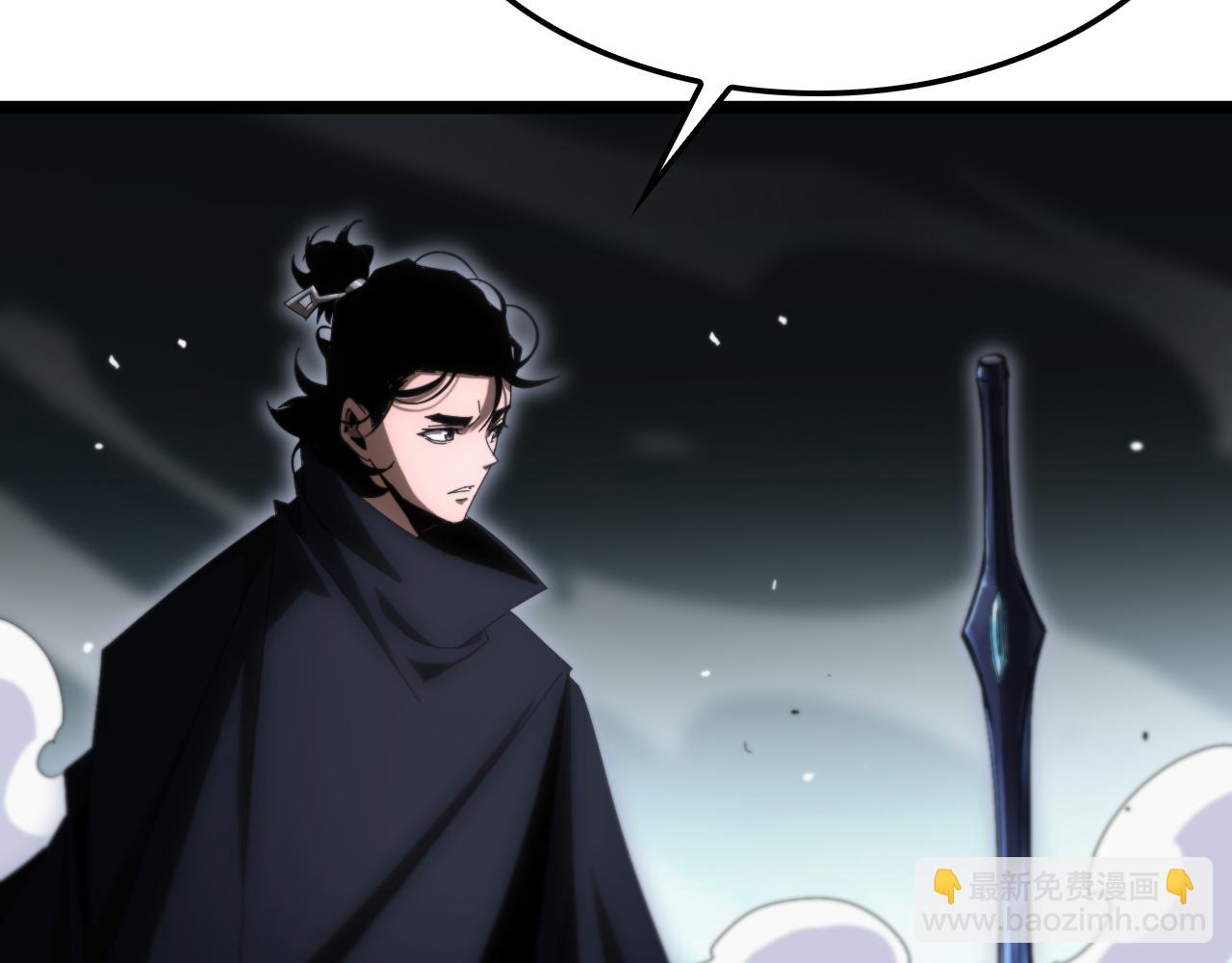 第183话 移形换影45