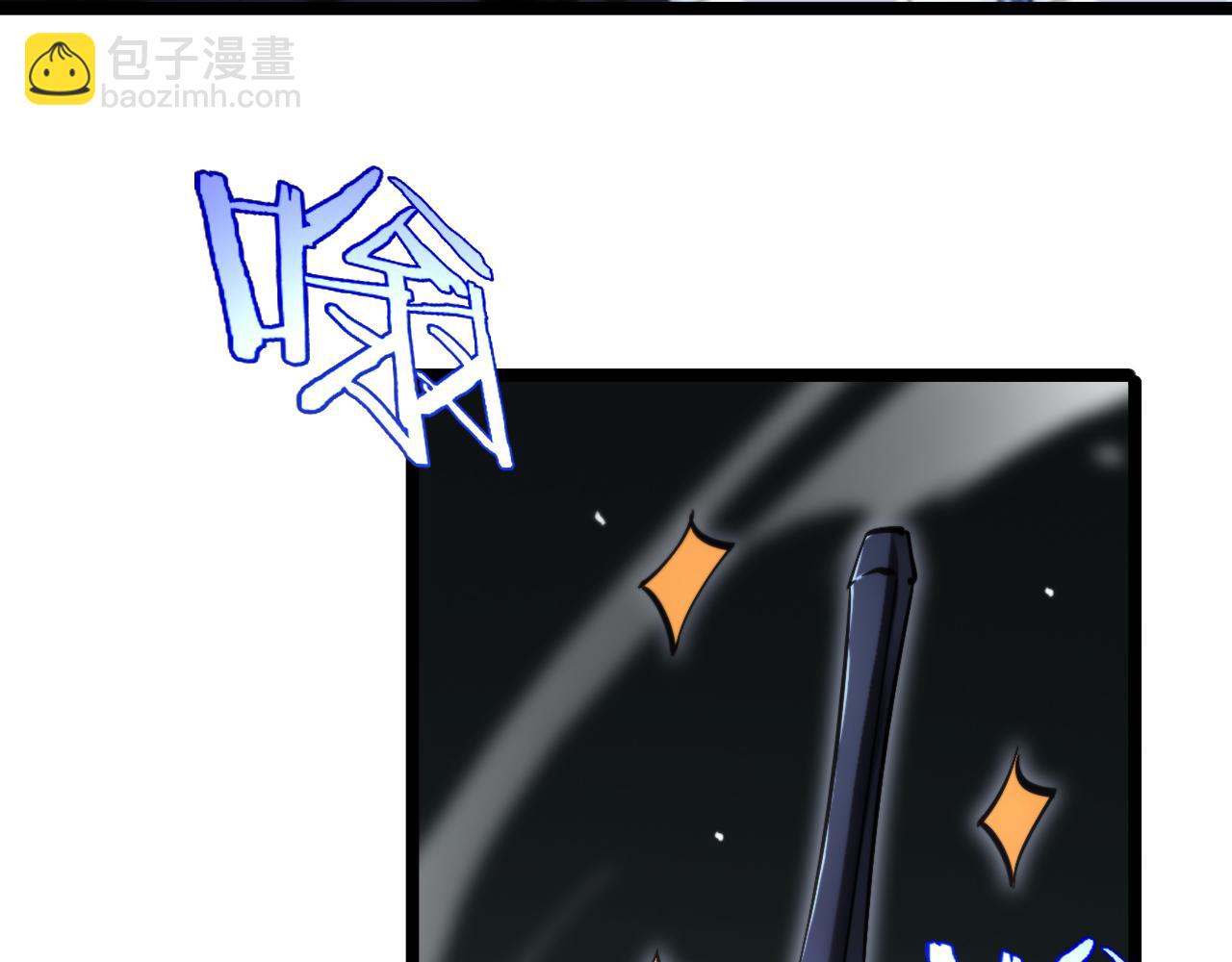 第183话 移形换影50