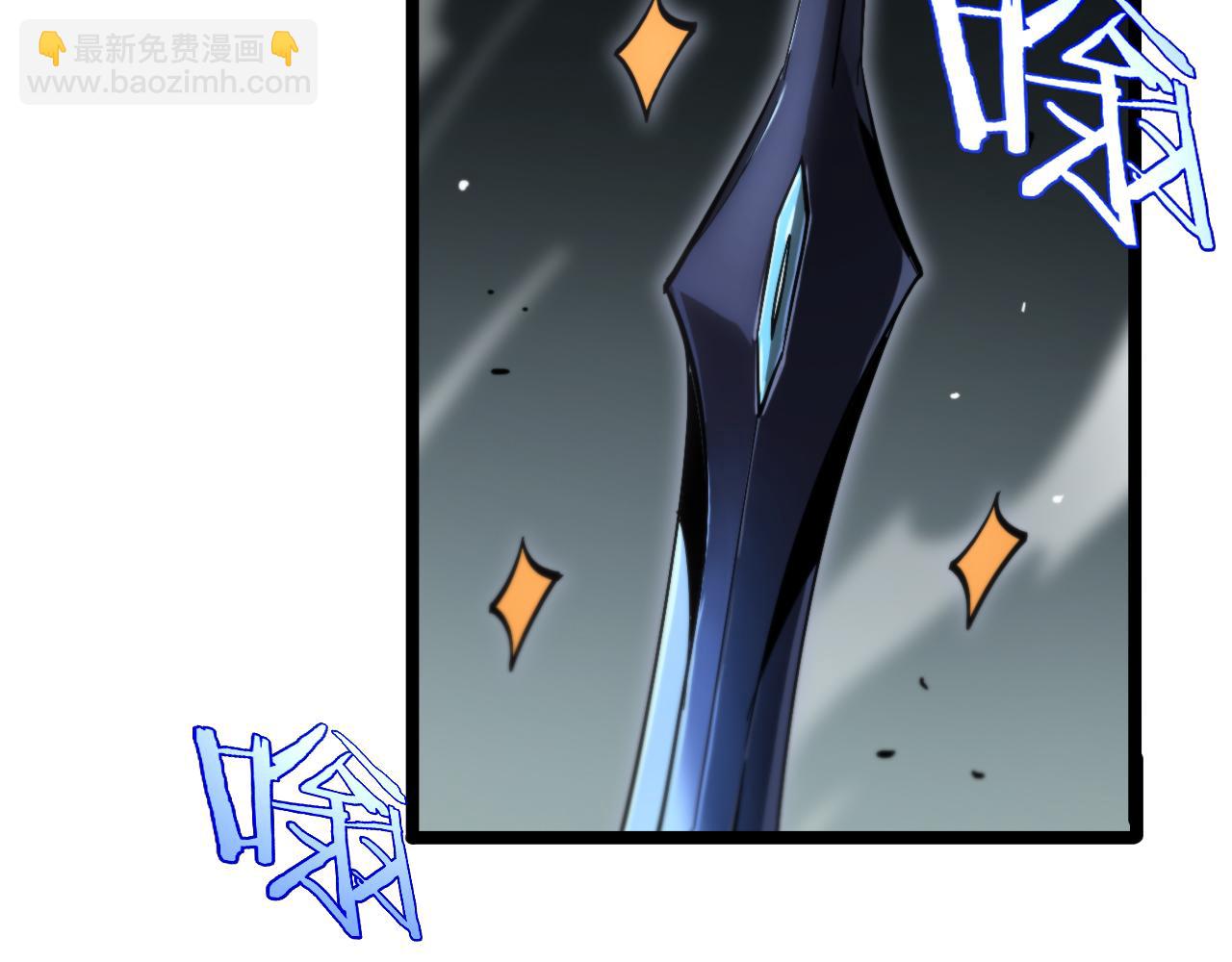 第183话 移形换影51