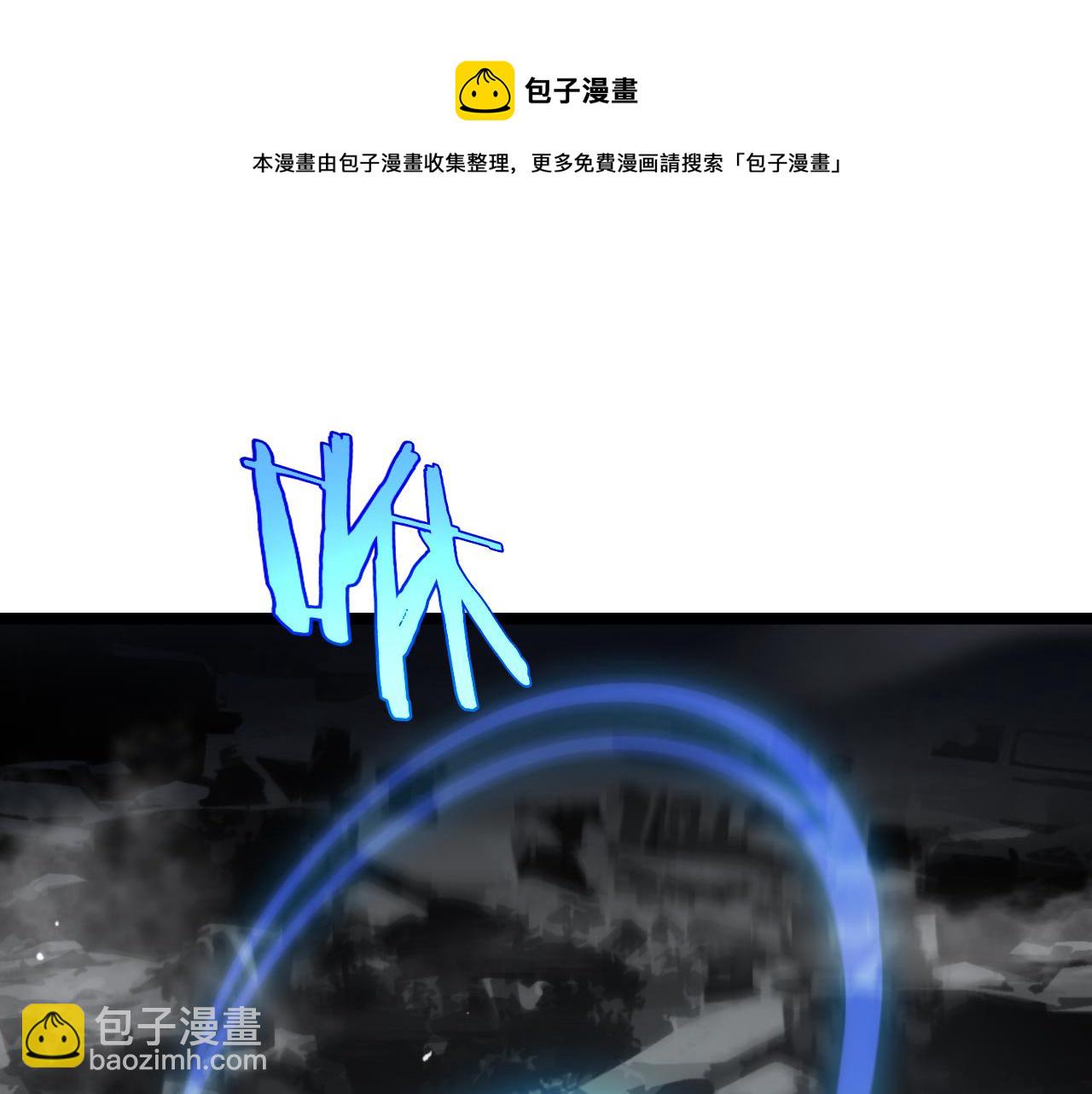 第183话 移形换影53