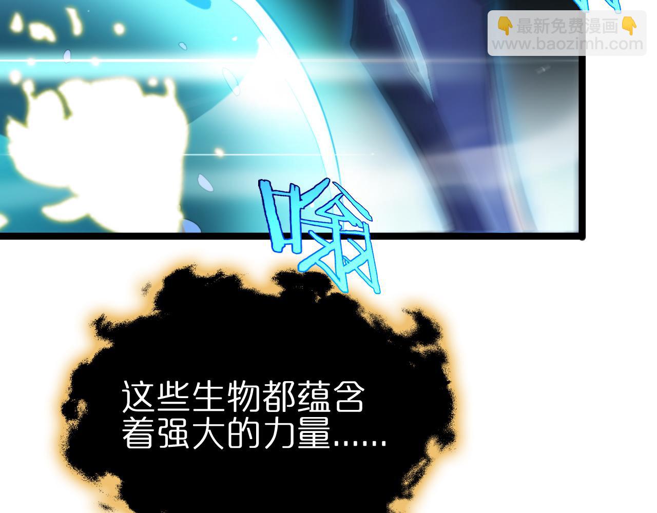 第183话 移形换影56