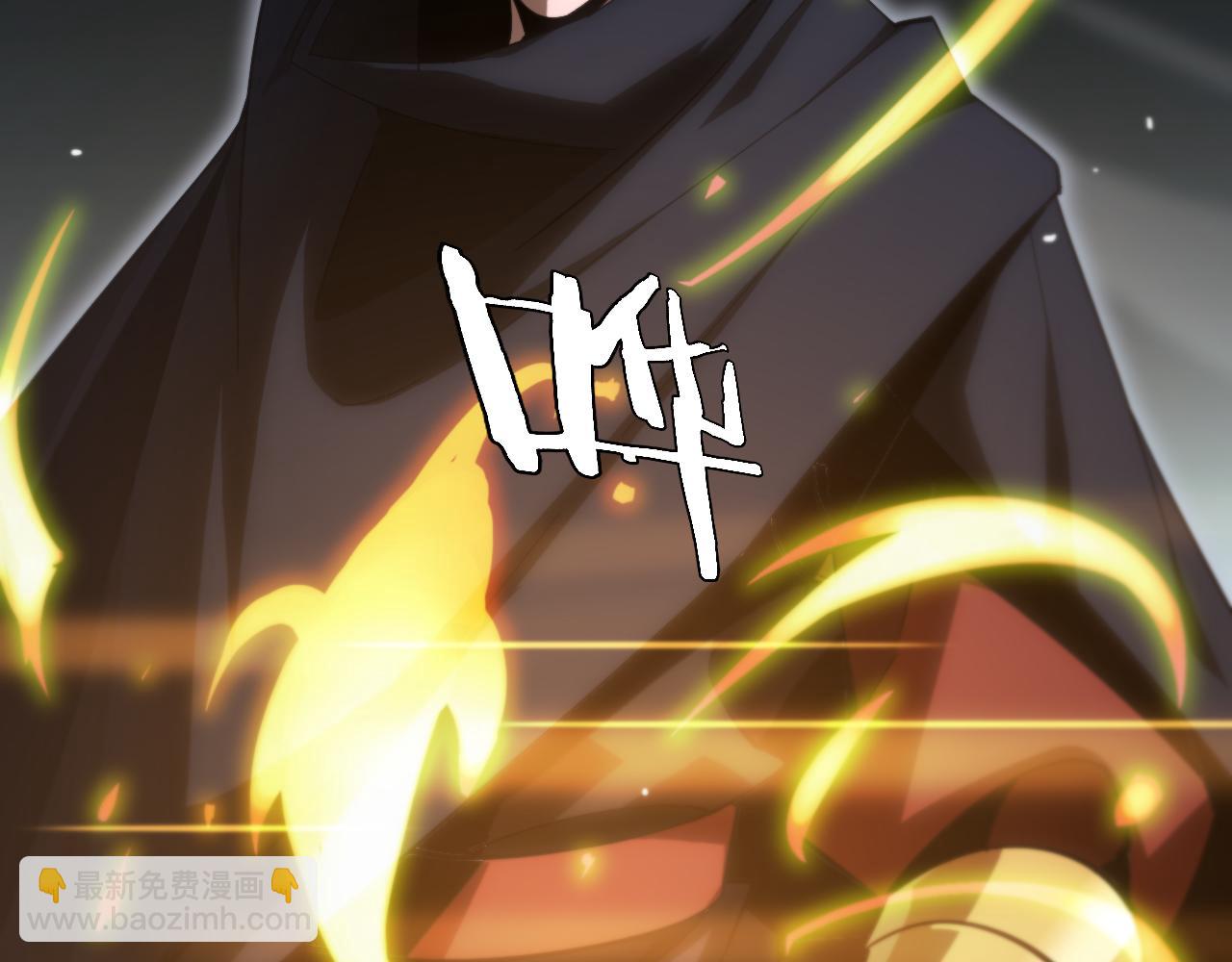 第183话 移形换影62
