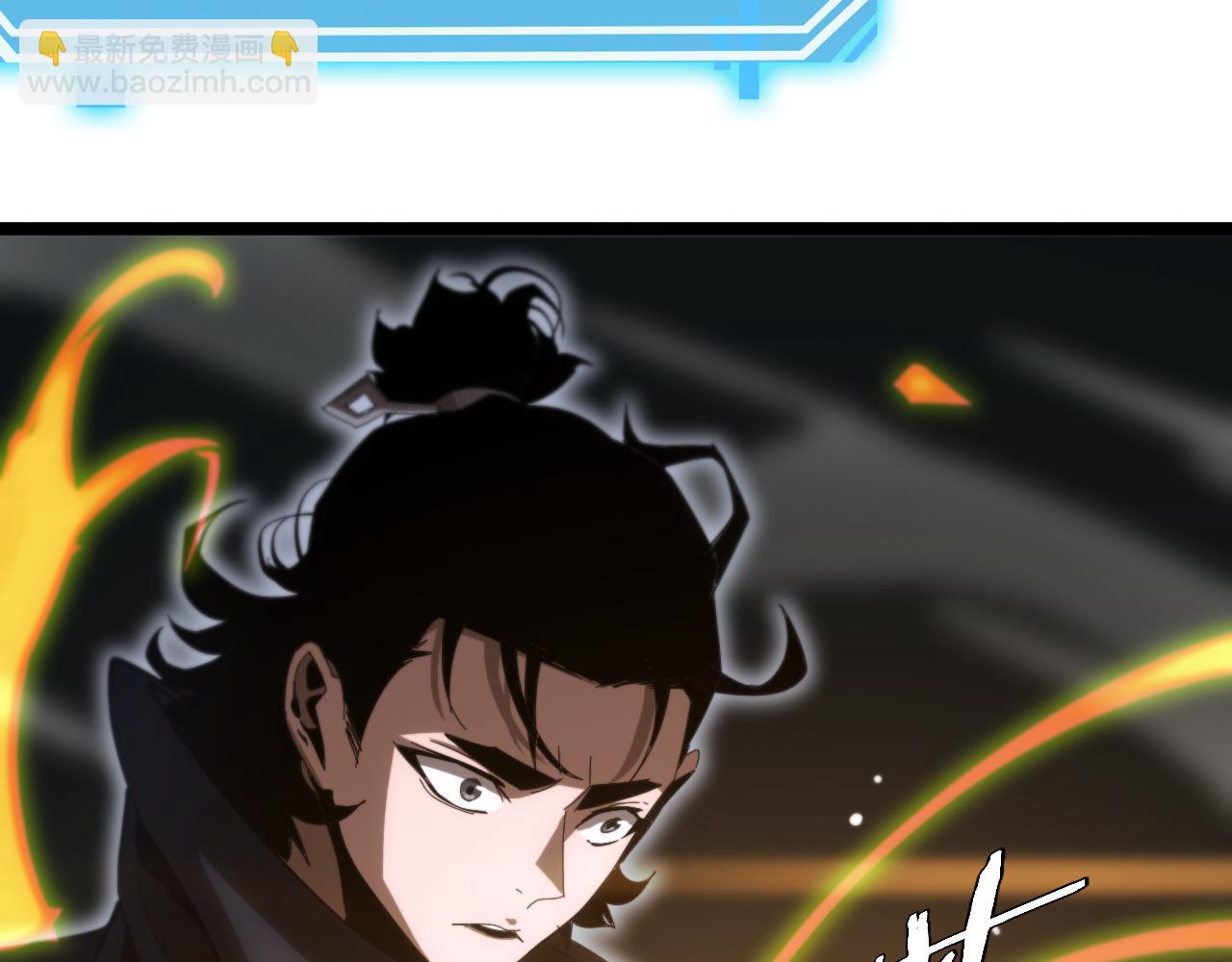 第183话 移形换影64