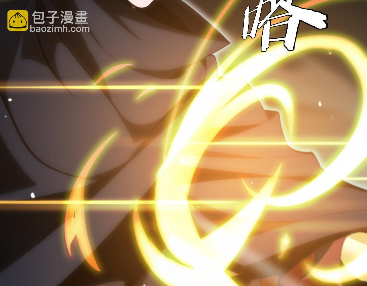 第183话 移形换影65