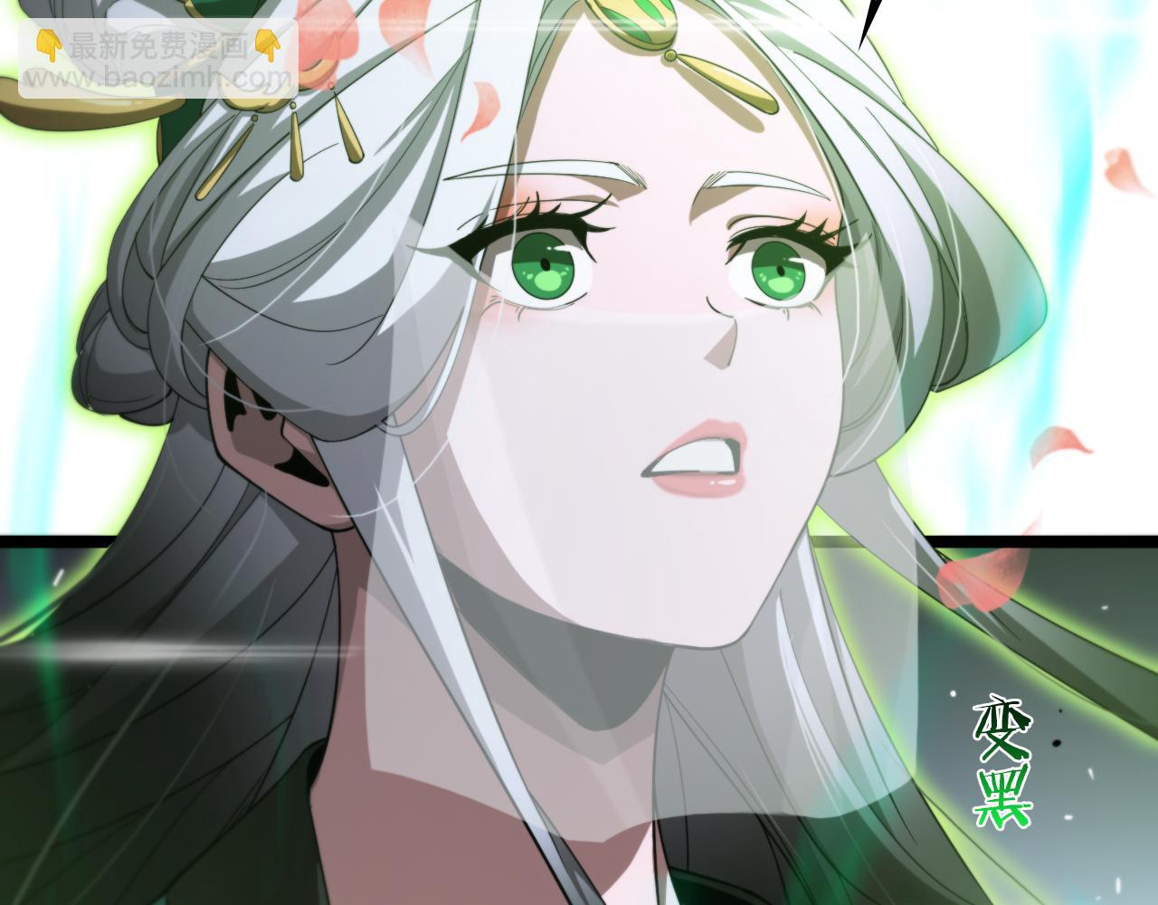 第183话 移形换影7