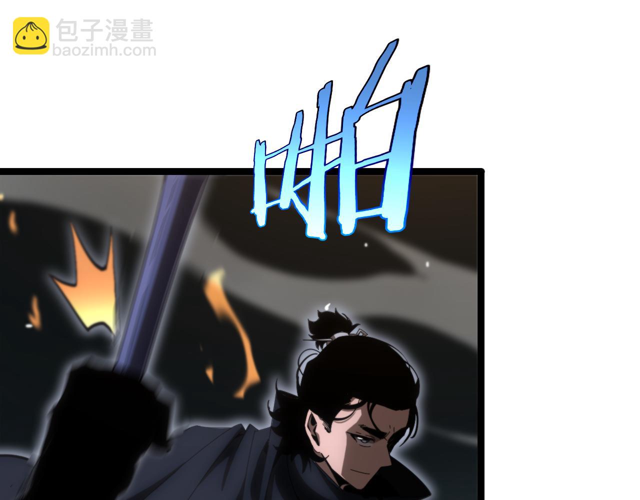 第183话 移形换影70