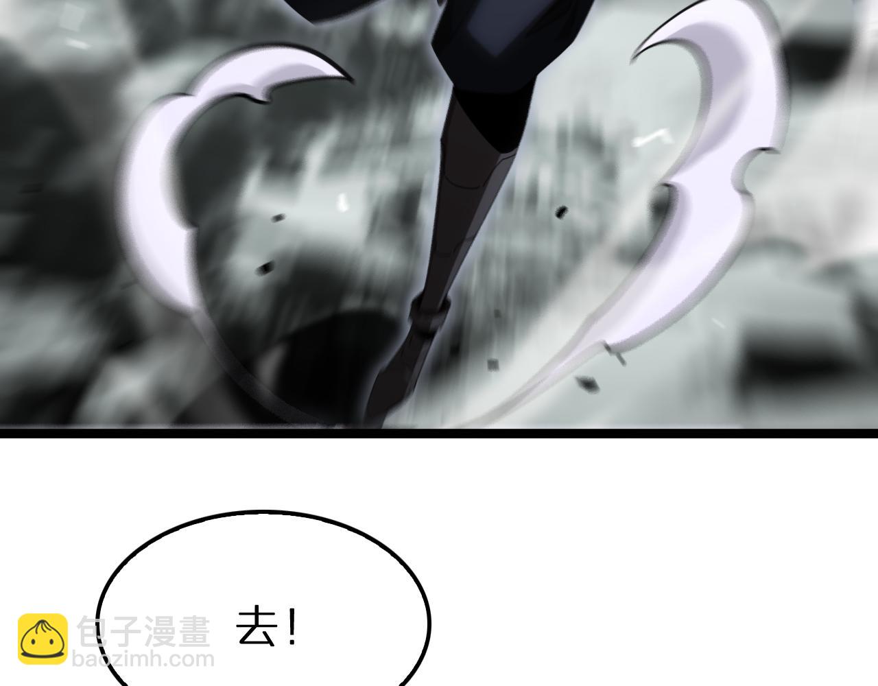第183话 移形换影75