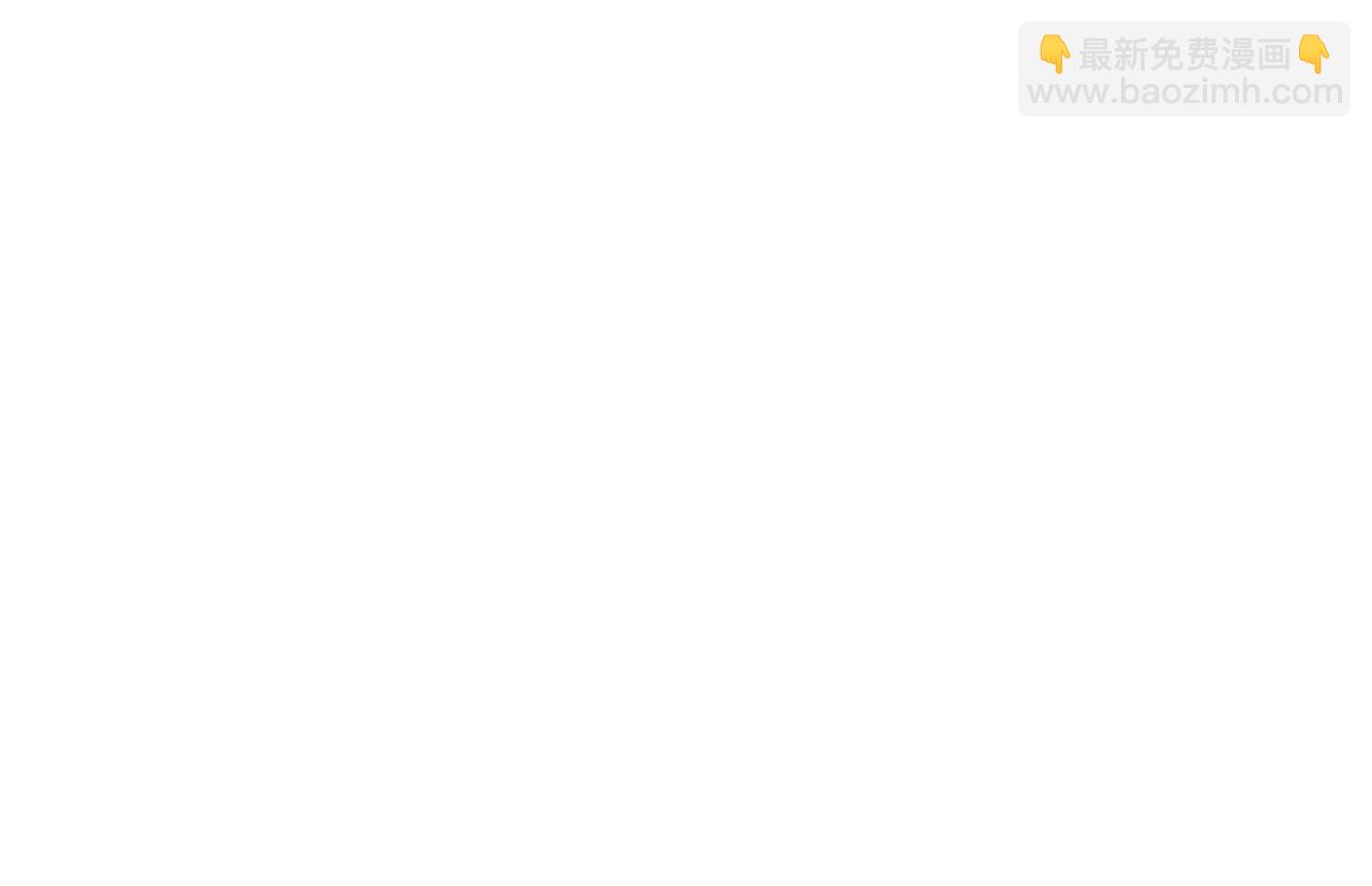 第183话 移形换影82