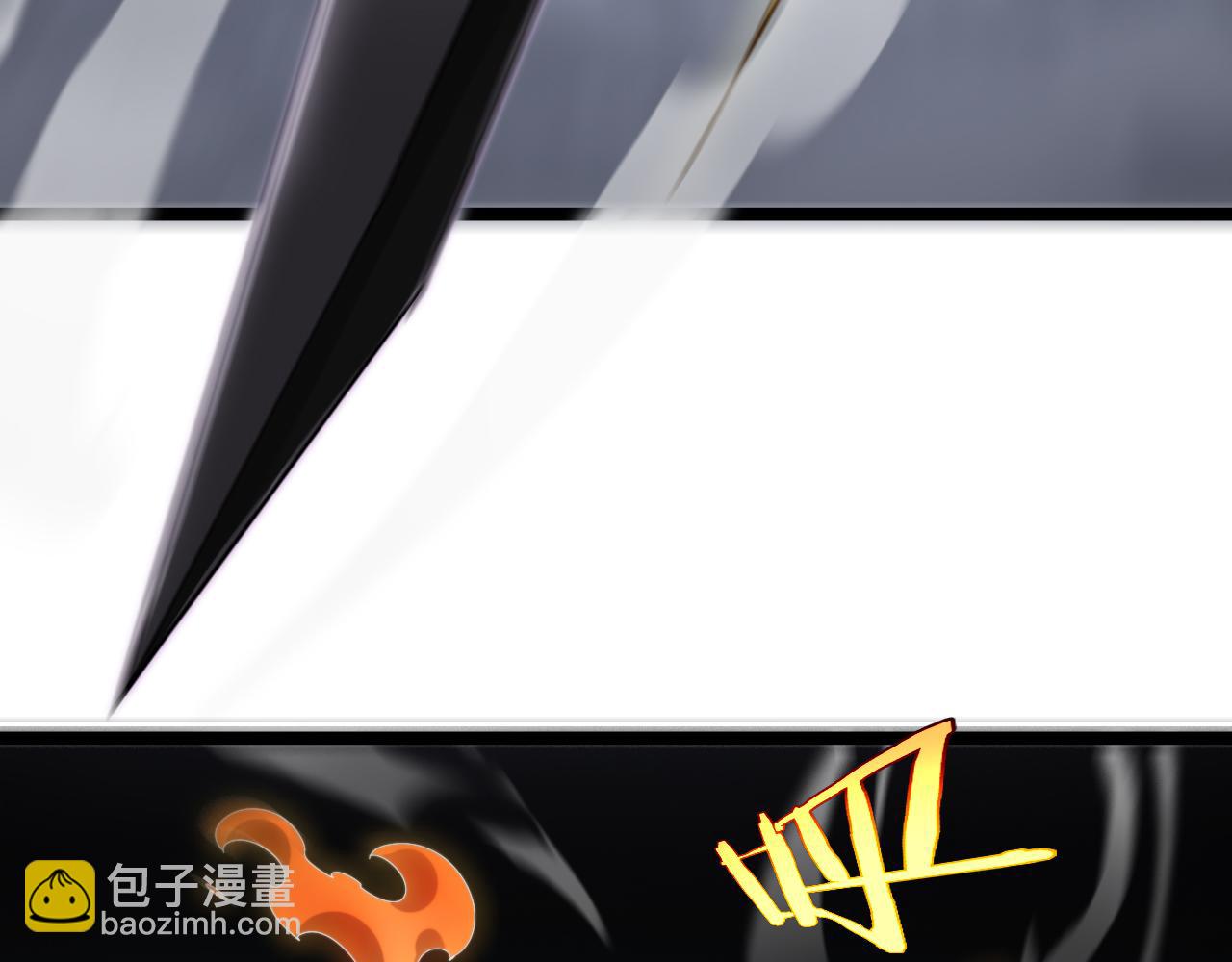 第183话 移形换影87