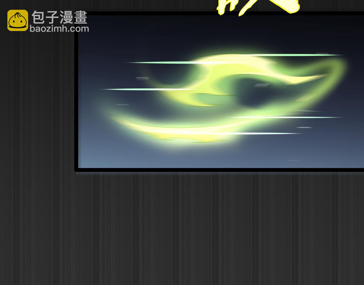 第183话 移形换影92