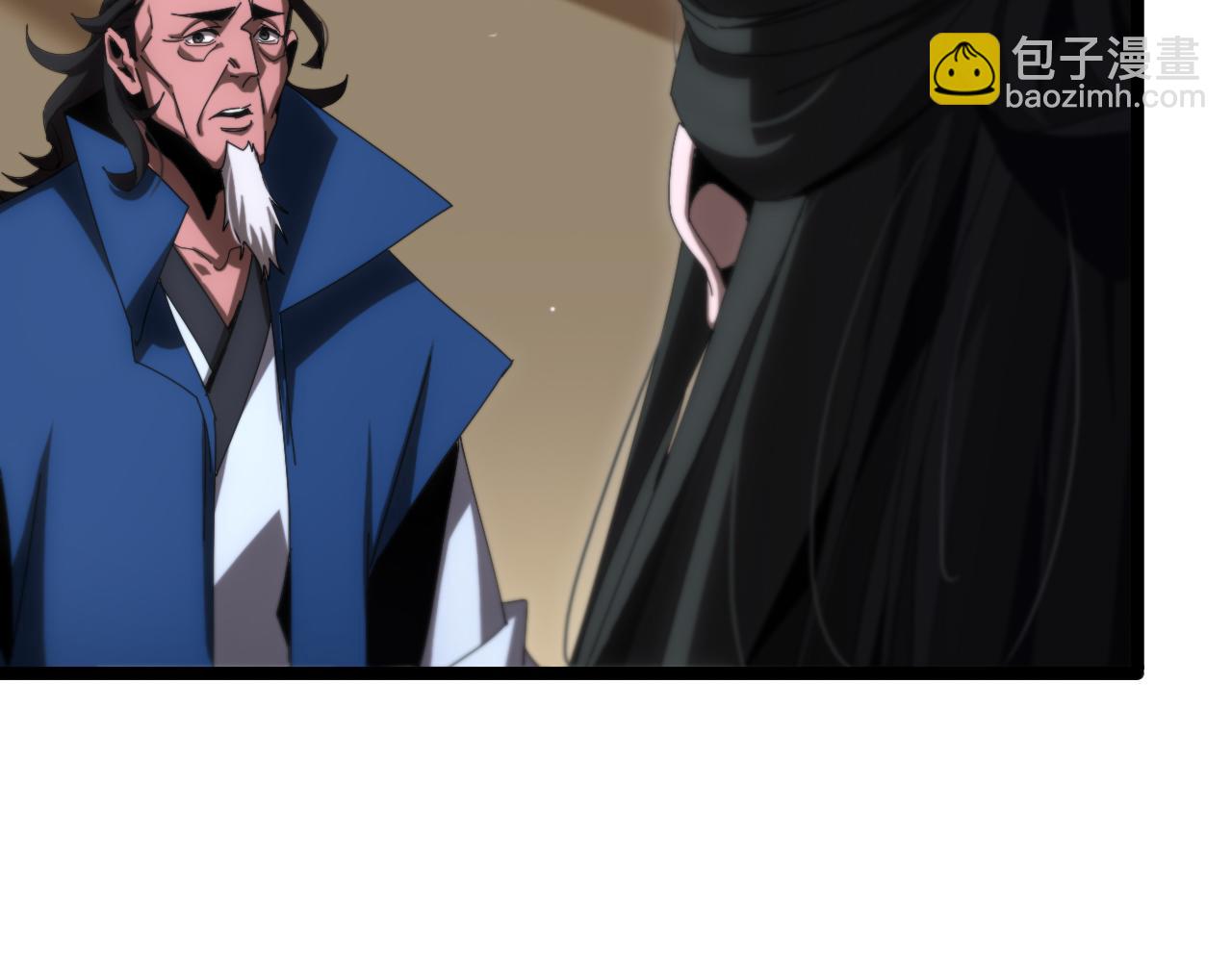 第184话 搜魂31