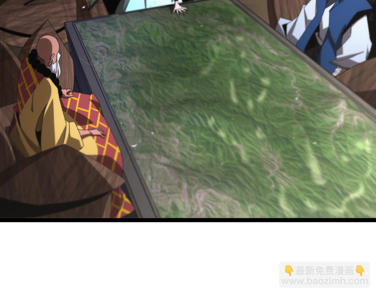 第184话 搜魂36
