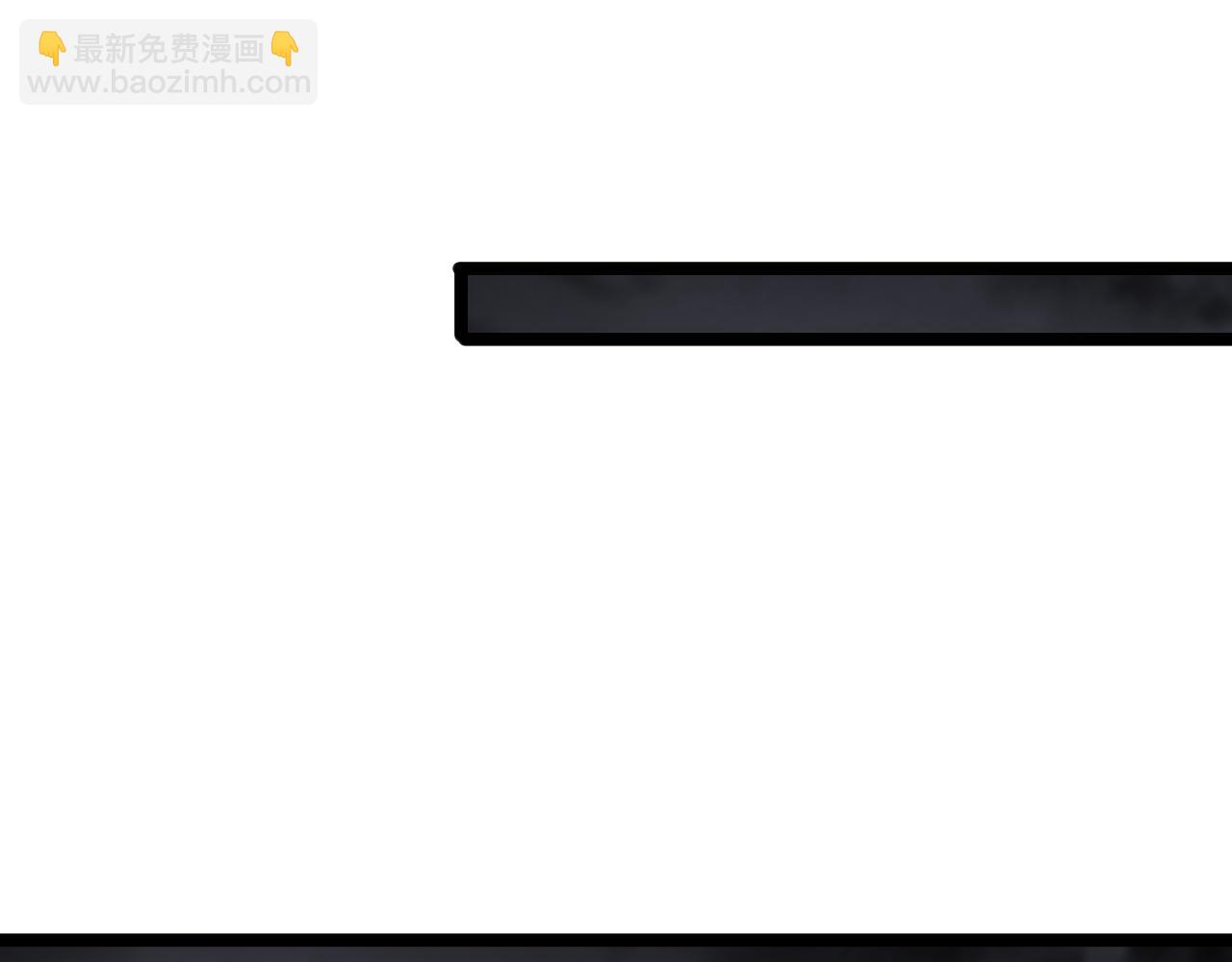 第184话 搜魂37