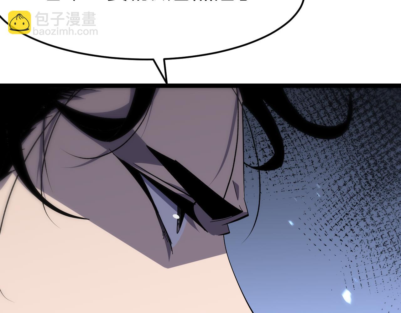 第184话 搜魂54