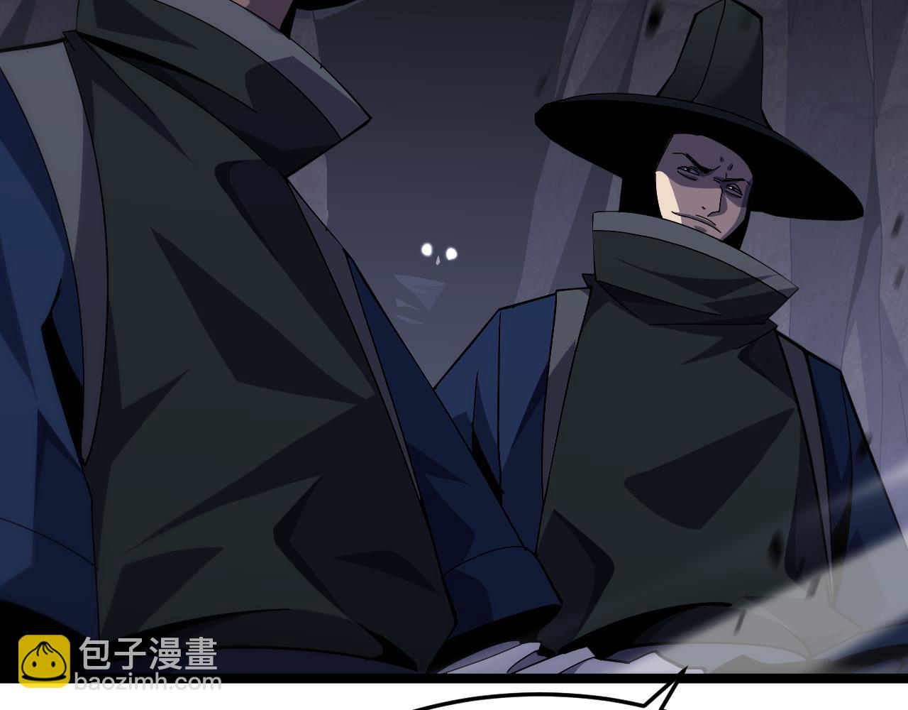 第184话 搜魂64