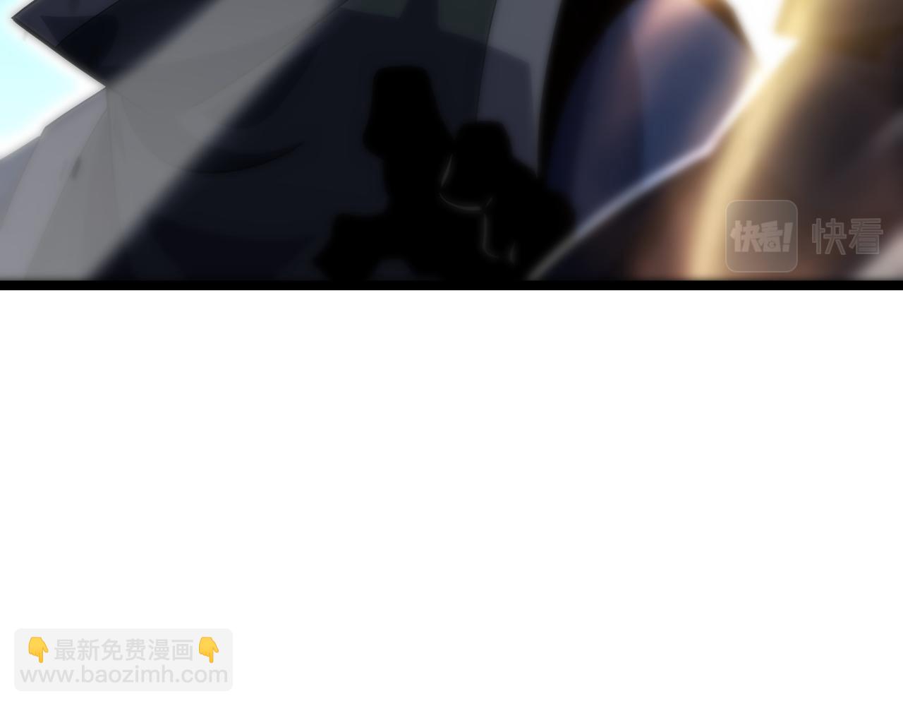 第184话 搜魂75