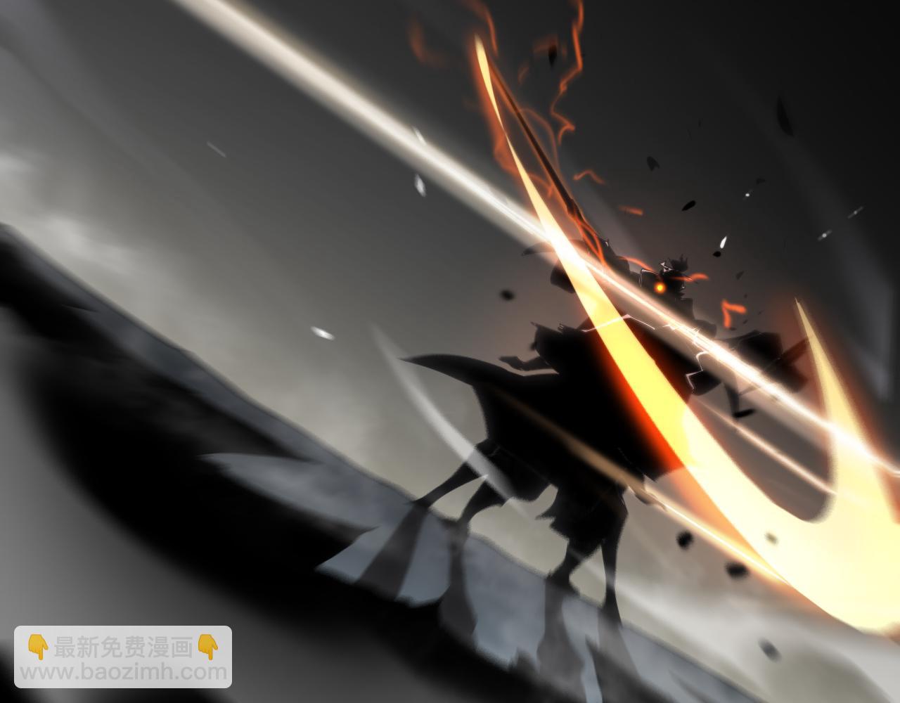第184话 搜魂82