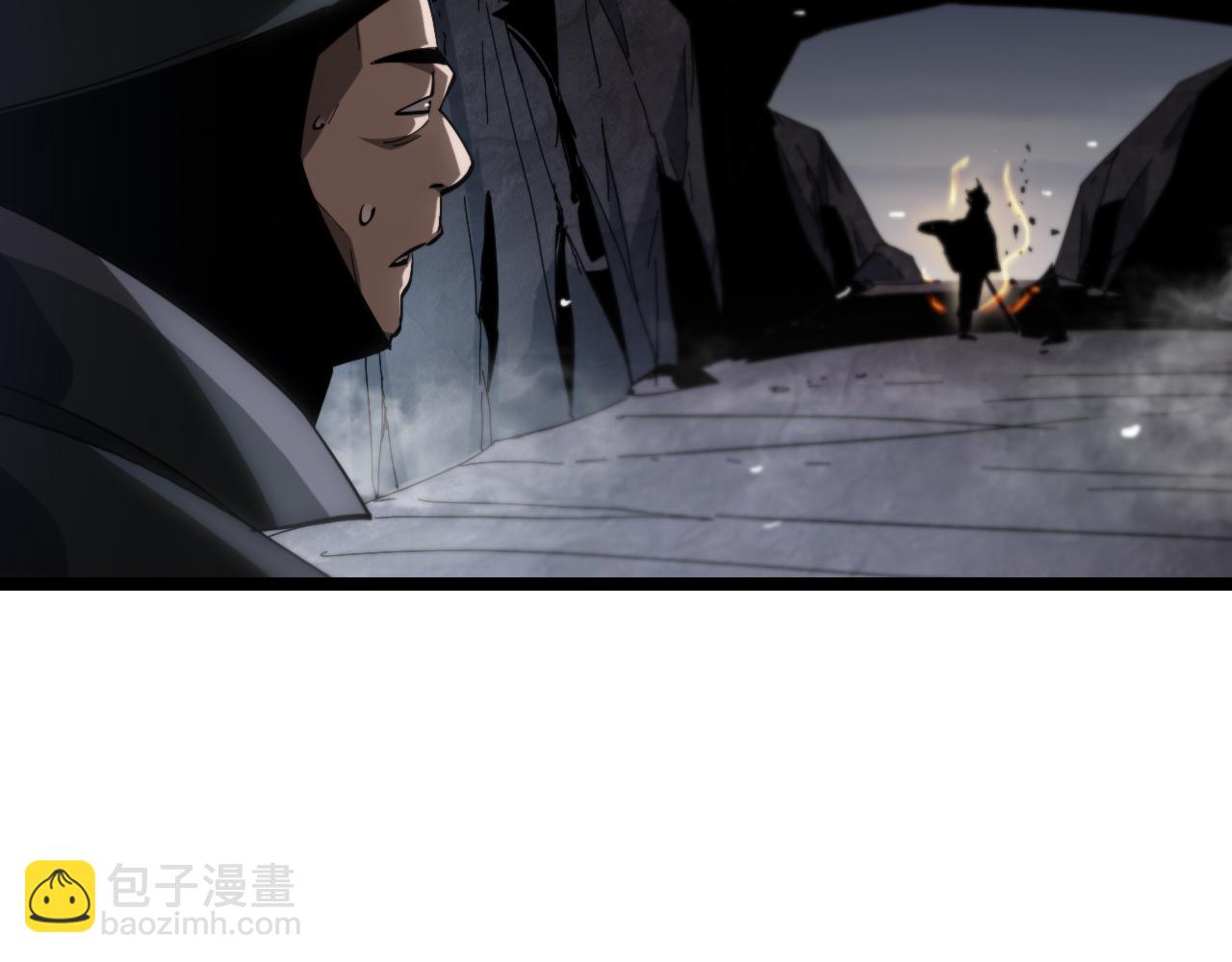 第184话 搜魂84