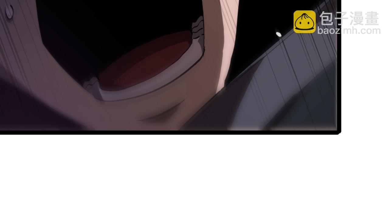 第184话 搜魂90