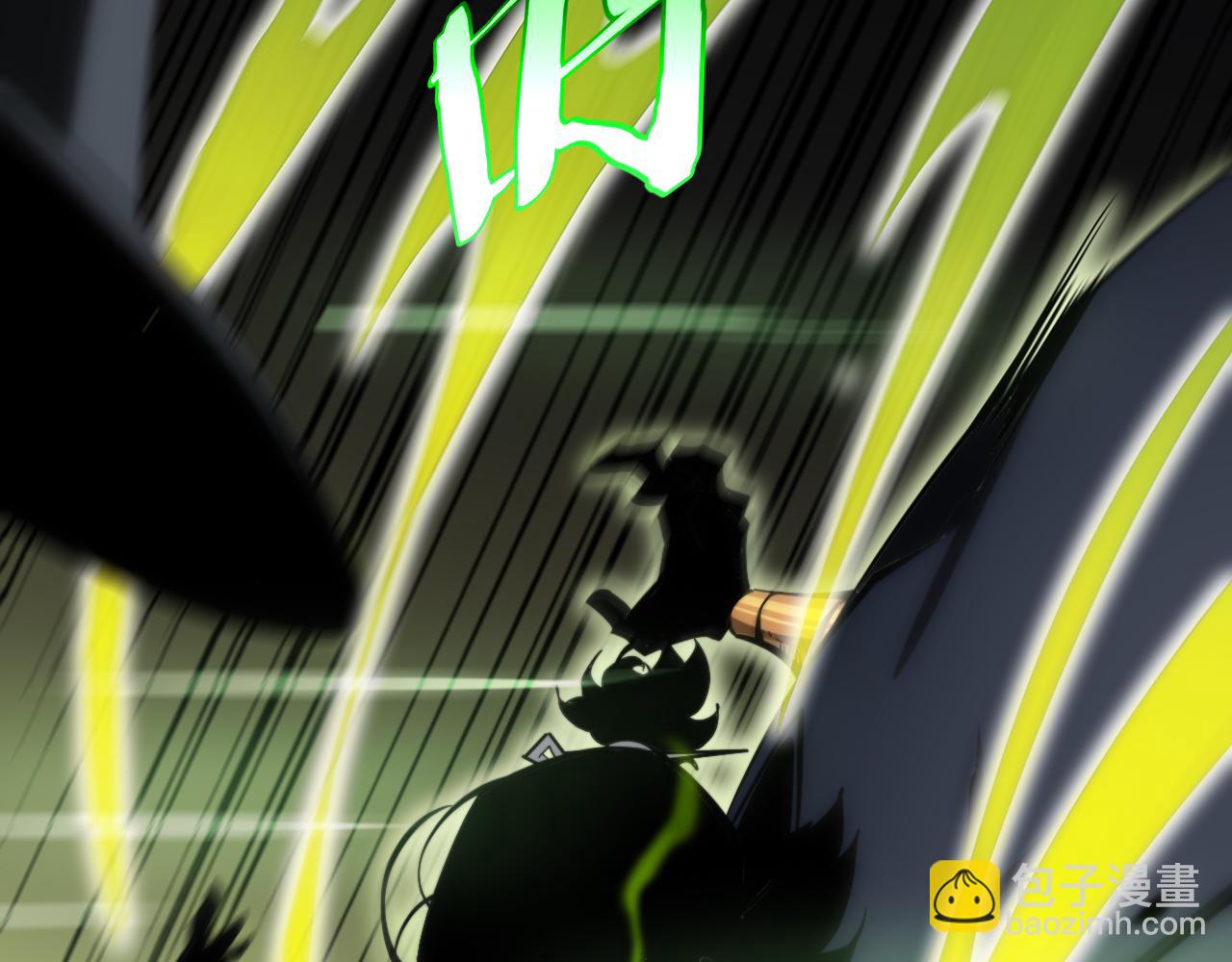 第184话 搜魂93