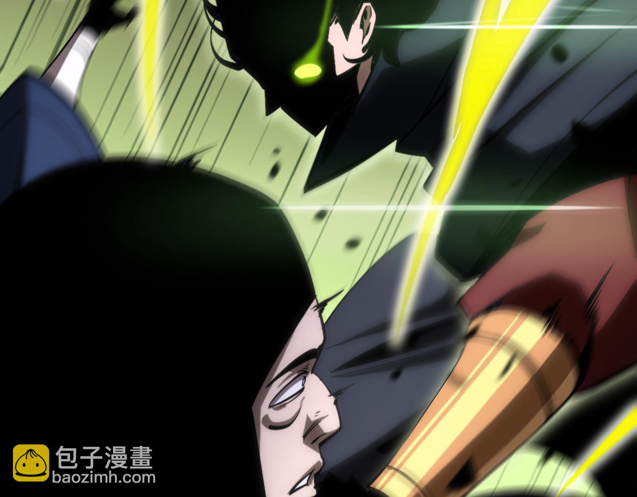 第184话 搜魂94