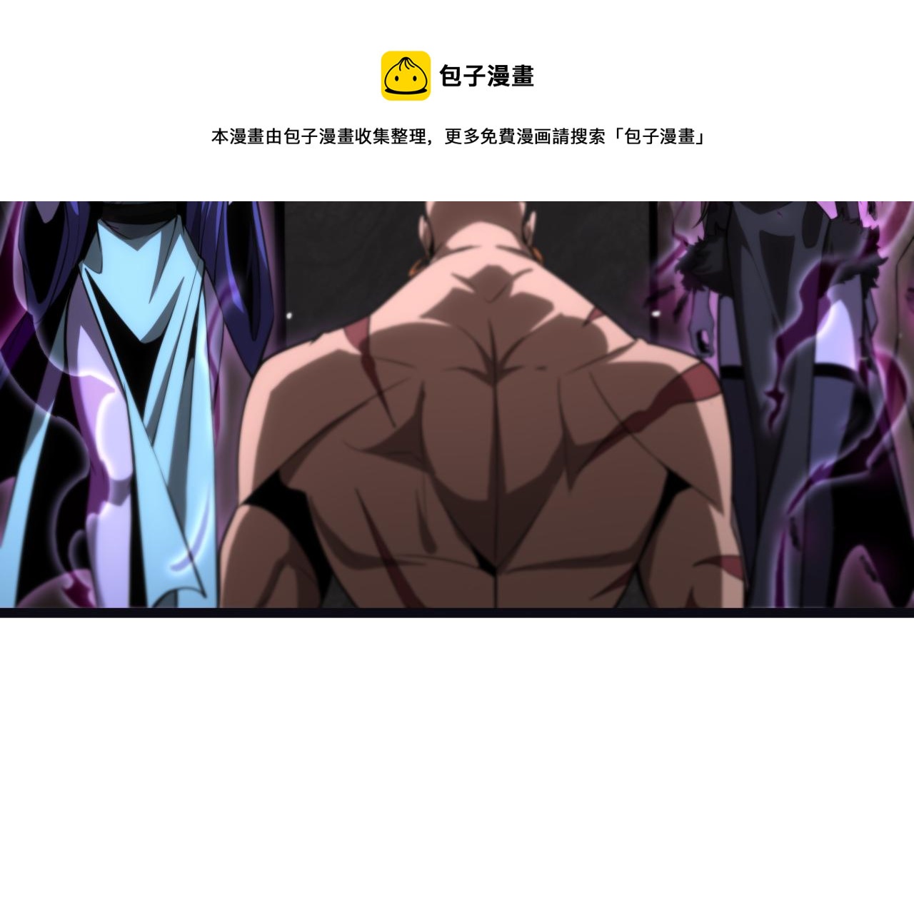 第186话 驱狼吞虎106